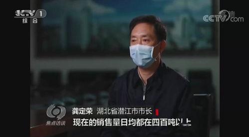 南油拿货爆料事件始末视频,揭秘幕后真相与行业风波  第2张