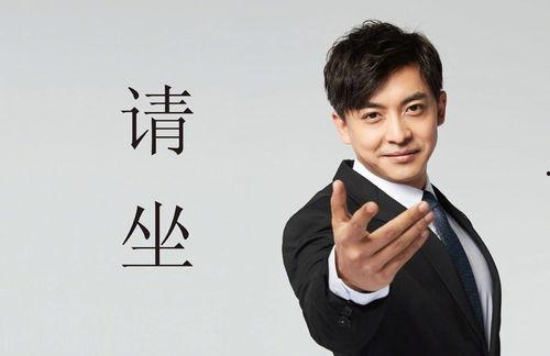 张柏鑫被爆料删视频,真相与争议  第2张