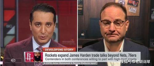 沃神爆料视频,揭秘视频背后的惊人内幕 第3张 沃神爆料视频,揭秘视频背后的惊人内幕 第3张