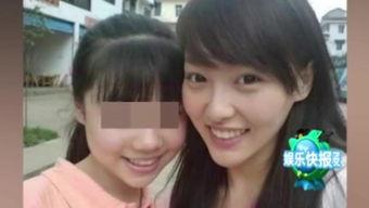 搞笑女星爆料大全图片视频,爆笑集结!搞笑女星爆料大全图文视频盘点 第2张 搞笑女星爆料大全图片视频,爆笑集结!搞笑女星爆料大全图文视频盘点 第2张