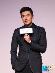 崔恕前女友爆料视频,揭秘昔日恋情内幕与心酸过往” 第1张 崔恕前女友爆料视频,揭秘昔日恋情内幕与心酸过往” 第1张